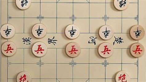 象棋大小排列|中国象棋的大小排序